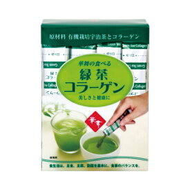 AFC 華舞の食べる緑茶コラーゲンスティック15日分