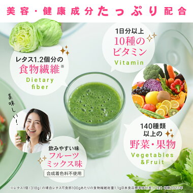 AFCEASYB-BODY（イージービーボディ）180g30日分【送料無料】