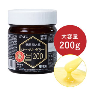 pr200g [[[ Ⓚ A~m_ ~l