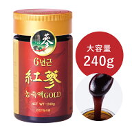 AFC 高麗紅人参濃縮液6年根 80日分 高麗紅人参 紅参 ジンセノサイド【1世帯様3個まで】