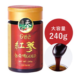 AFC 高麗紅人参濃縮液6年根 80日分 高麗紅人参 紅参 ジンセノサイド【1世帯様3個まで】