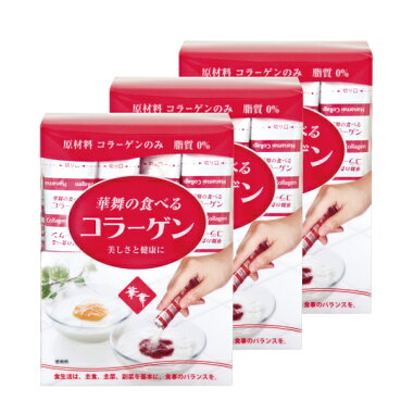 楽天市場 Afc 華舞の食べるコラーゲンスティック 豚皮由来 15日分 3個セット 品質本位の健康食品エーエフシー