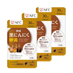 AFC nɂɂ 30 3Zbgy1їl4Zbg܂Łz