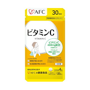 AFC r^~C 30 Tv Tvg r^~c r^~