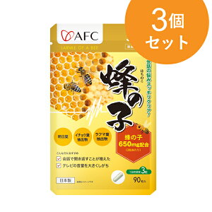 AFC I̎q 30y܃^Cvz3Zbgy1їl3Zbg܂Łz