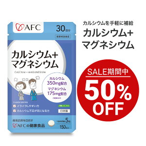 yZ[ԓʉiz AFCJVE+}OlVE 30 yꐢ3܂Łz