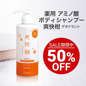 yZ[ԓʉiz p A~m_{fBVv[ u fIhg 500mLy򕔊Oiz {fB[\[v {fBEHbV jIC Ly1їl3{܂Łz AFC