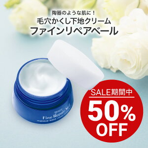 yZ[ԓʉiz AFCt@CyAx[ 28g n ωn nN[ ь ьB ь L`LgT XLPA