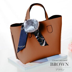 3wayショルダーハンドバッグ　バック　レディース　ファー　スカーフ　カバン　鞄　肩掛け　通勤　OL　上品　スーツ　 vl-5137