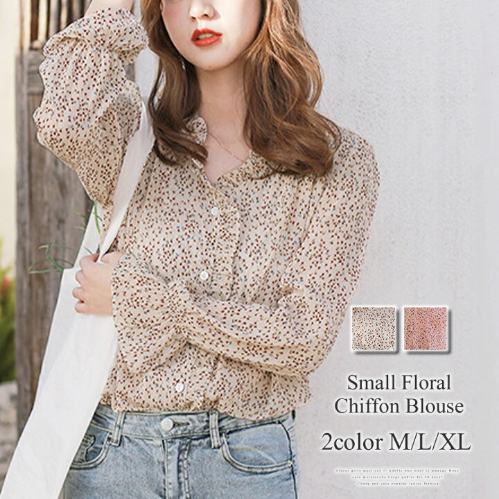 楽天市場】小花柄シフォンブラウス レディース トップス 長袖 秋服 春  