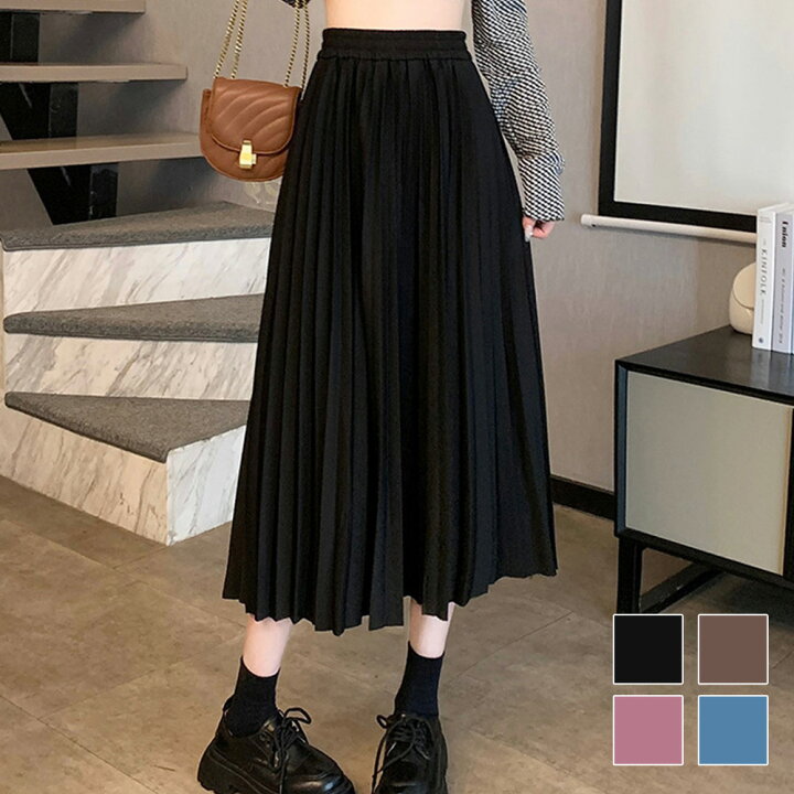 楽天市場】プリーツロングスカート レディース ボトムス 春服 夏服 秋  