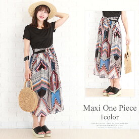 楽天市場 ボヘミアン ワンピース フェスの通販