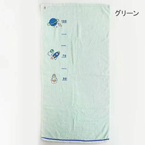 yIׂ閳bsOIzyNVFhzg^I@oX^I { xr[ LbY i` j oY ۈ牀