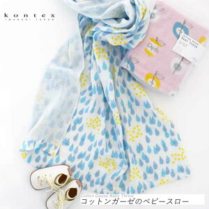 yIׂ閳bsOIzyKONTEX Mama's SelectzRbgK[[̃xr[X[ { xr[ LbY i` j oY v[g