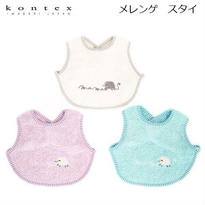 yIׂ閳bsOIzyKONTEX Mama's SelectzMeringueiQjGvX^C RebNX { xr[ LbY i` j oY v[g