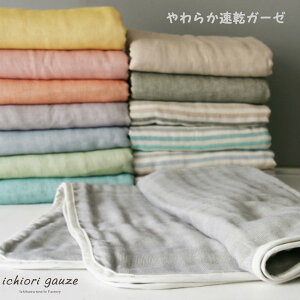 yIׂ閳bsOIzyO͖ؖȂ̘V܃[J[EC`Iz_炩K[[@n[t K[[Pbg uPbg |  xr[Pbg xr[ qǂ i` R 