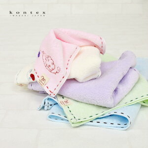 yIׂ閳MtgV[zyKONTEX Mama's SelectzRbg ^InJ` { xr[ LbY i` j oY ۈ牀