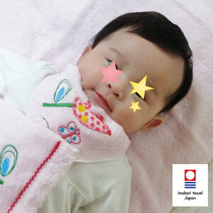 yIׂ閳bsOIzyNVFhzgV[Y@2wayX^C { xr[ LbY i` j oY ۈ牀