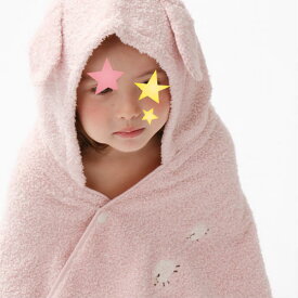 【KONTEX Mama's Select】Meringue（メレンゲ）フード付きバスタオル コンテックス 日本製 ベビー キッズ ナチュラル お祝い 出産 プレゼント