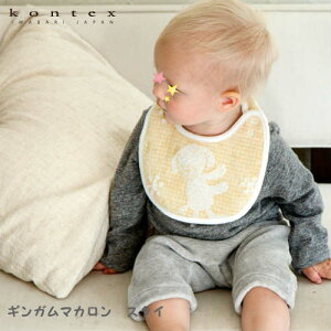 yIׂ閳bsOIzyKONTEX Mama's SelectzGingham MacaroniMK}JjX^C RebNX { xr[ LbY i` j oY v[g