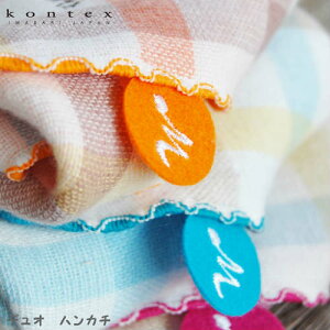 yIׂ閳MtgV[zyKONTEX Mama's SelectzDuoifIj^InJ` RebNX { xr[ LbY i` j oY v[g