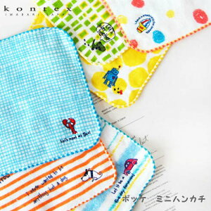 yIׂ閳MtgV[zKONTEX Mama's SelectzPockei|bPj~jnJ` RebNX { xr[ LbY i` j oY v[g