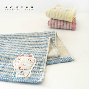 yIׂ閳MtgV[zyKONTEX Mama's SelectzCOPAINiRpjnJ` RebNX { xr[ LbY i` j oY v[g