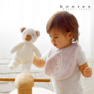 yIׂ閳bsOIzyKONTEX Mama's SelectzChouetteiVGbgjGvX^C RebNX { xr[ LbY i` j oY v[g