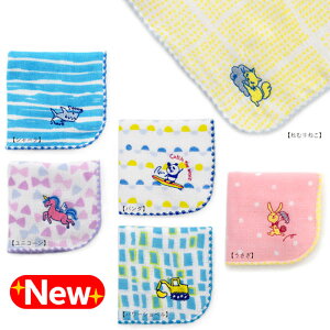 yVoIzyIׂ閳MtgV[zKONTEX Mama's SelectzPockei|bPj~jnJ`21 RebNX { xr[ LbY i` j oY v[g