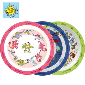 yIׂ閳MtgV[zTyrrell Katz ~v[g eBJbc H e[uEFA LbY v[g