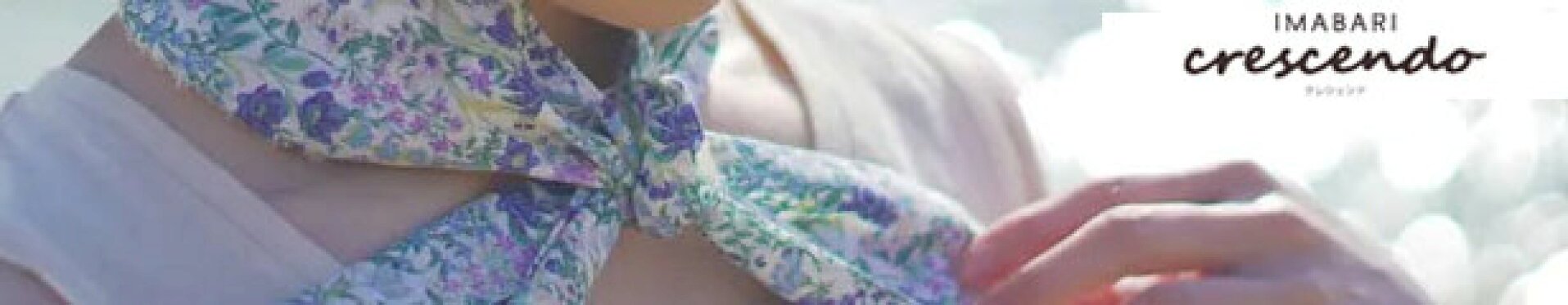 タオルマフラー