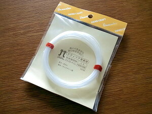 yn}iJ/HamanakazeNm[gL `ێ(efBxAp)