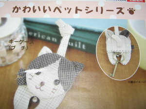 킢ybgV[Y@PA-412 L[P[XLbgiu`jIpXIWiLbgwҌx