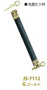 ol JS-7112 ی^stiS[hj