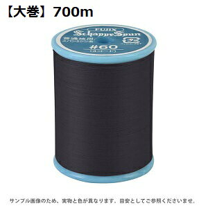 FK55-200�@�V���b�y�X�p�����ʒn�p�~�V�����@#60/700m�y�努�z
