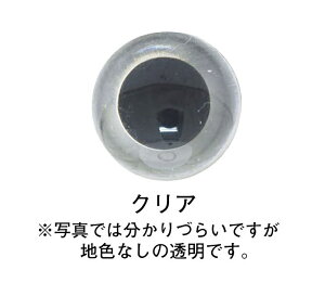 CE205 �N���X�^���A�C 6mm 18���@�i�N���A�[�j