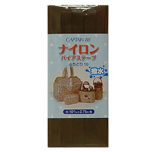 CAPTAIN88 iCoCXe[v CP156-11  10mmx2.75m