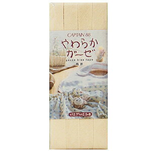 CAPTAIN88 炩K[[oCXe[v܂ CP121-5 x[W 12.7mmx2.5m