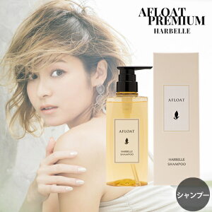 �A�t���[�g �V�����v�[ �n�[�x�� 500g �ӂ���T���T�� AFLOAT �A�t���[�g�v���~�A�� ���J���X�}��܃T����