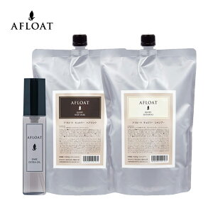 �A�t���[�g �L���G���[ �V�����v�[1000g �l�ւ����w�A�}�X�N1000g �l�ւ����w�A�I�C�� �G�~�G100g �Z�b�g �����Ƃ�O���b�V�[ AFLOAT �v���~�A��