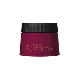 デミ ヘアシーズンズ マスク 250g DEMI 髪カリスマ2024受賞サロン