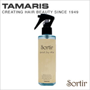 ^}X \eB[ NCbNhC ~Xg 200ml TAMARIS JX}2024܃T