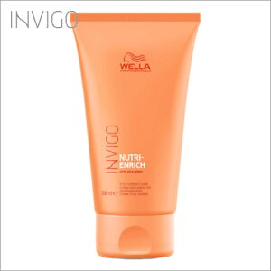 EG INVIGO CBS j[gGb` tY Rg[N[ 150ml 􂢗Ȃg[gg WELLA JX}2024܃T
