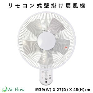 �y AirFlow �����R�����Ǌ|�� ��@ ��39(W) X 27(D) X 48(H)cm ��2.2Kg �z ��@ �Ǌ|����@ �����R�� �����R���t�� �Ǌ|��@ �E�ߏ� �Ǌ|����@ ��@ �Ǌ|�� �� �㉺ ���E ��@ ���t�� 