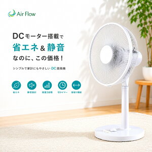 �s6������ 600�~�N�[�|���z�z���t�y ���r���O ��@ �L�k / ��36(W) X 35(D) �z ������� �X�^�C���b�V�� dc���[�^�[ �Â� DC���[�^�[ 3way ��@ ���r���O �����^�� �╗ �V���v�� ���E ���� ��U