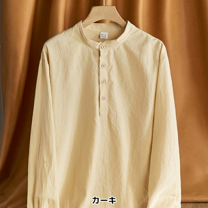 楽天市場】メンズ シャツ カジュアルシャツ 長袖 リネン 麻 シャツ 