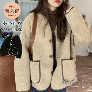 �t���[�X�W���P�b�g �{�A �u���]�� �A�E�^�[ �g�b�v�X �W���P�b�g �h�� �g���� ���n �t���[�X�W���P�b�g���f�B�[�X �H�D�� �m�[�J���[ �������� ������� �g�� �H�~ �傫���T�C�Y ���f�B�[