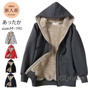 �{�A�W���P�b�g �p�[�J�[ ���N�� �A�E�^�[ �t�[�h�t�� ���� �W���P�b�g �h�� �{�A�W���P�b�g���f�B�[�X �t���[�X �u���]�� �������� ������� ���� �g���� �H�~ �傫���T�C�Y ���f�B�[�X ��