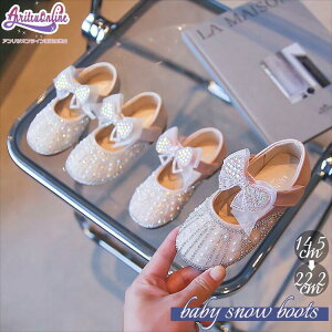 �t�H�[�}���V���[�Y �K���X�̌C �v�����Z�X�V���[�Y �L���L�� �����₷�� ���w�� ������ ������ ���\��p ���f�B�[�X �����Y �L�b�Y ���̎q�p 22cm 24cm 26cm 28cm