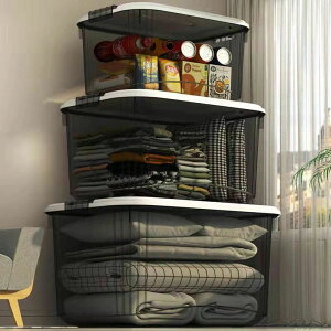 [{bNX Wt Xg[W{bNX σ|[` [P[X [ ܂肽 ߗގ[  e ᔠ h ߗގ[{bNX  CD[ ߗރP[X ߗގ[ RpNg 